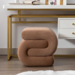 Upholstered Ottoman (Light Brown)
